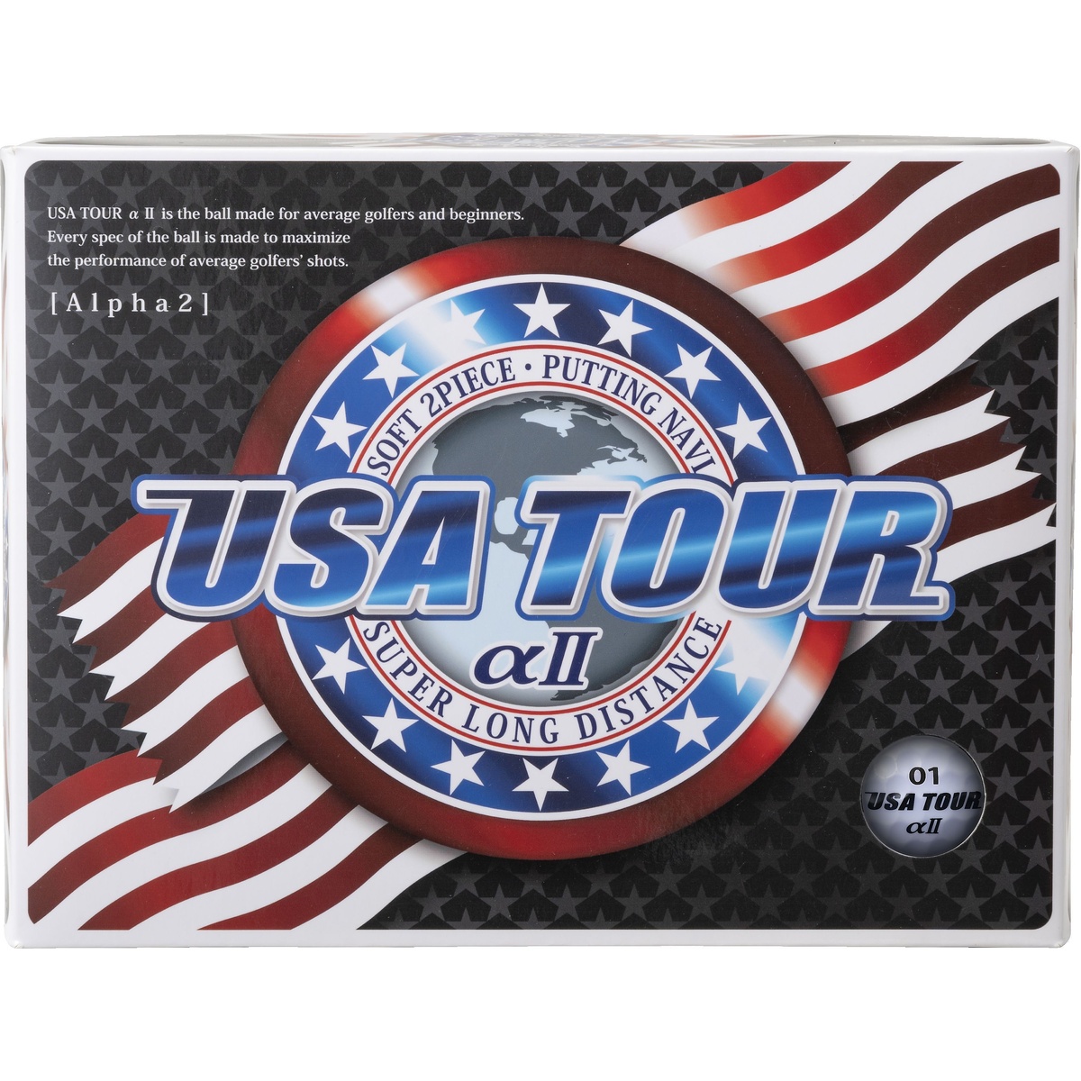 USA TOUR アルファ II ホワイト　1ダース（12個入り）