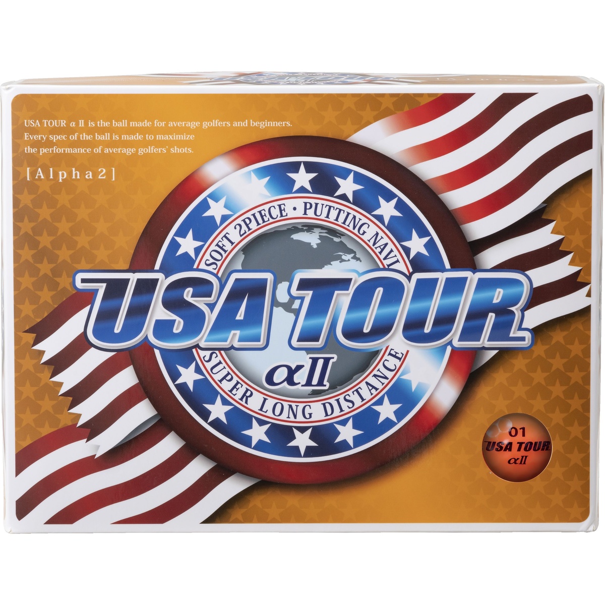 USA TOUR アルファ II オレンジ　1ダース（12個入り）