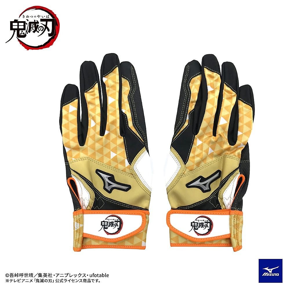 MIZUNOミズノ - 鬼滅の刃 コラボ バッティンググローブ 善逸