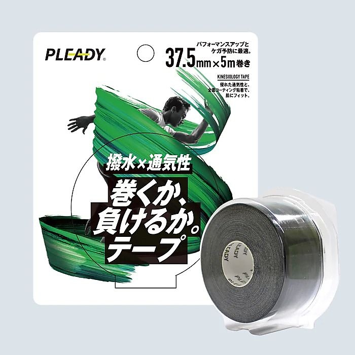 巻くか、負けるか。テープ撥水×通気性ブラック37.5MM