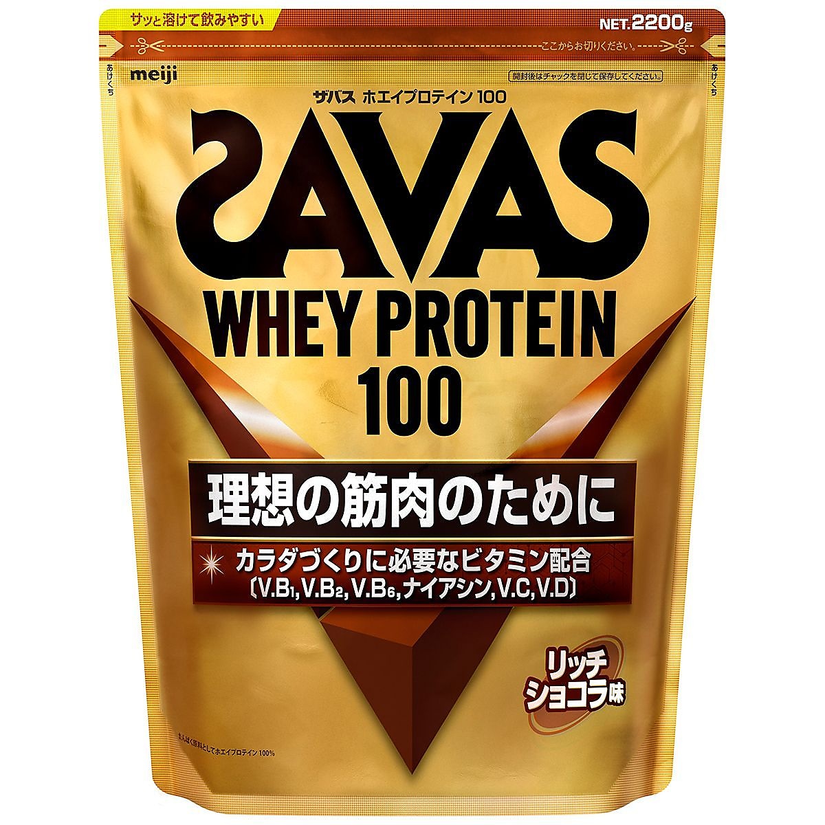 ザバス　ホエイプロテイン 100　リッチショコラ味 2200G