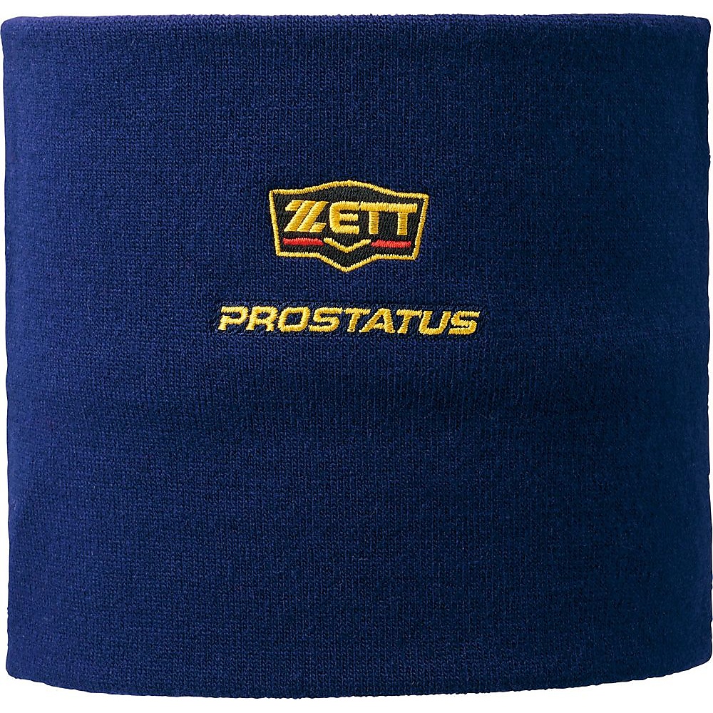 ネックウォーマー