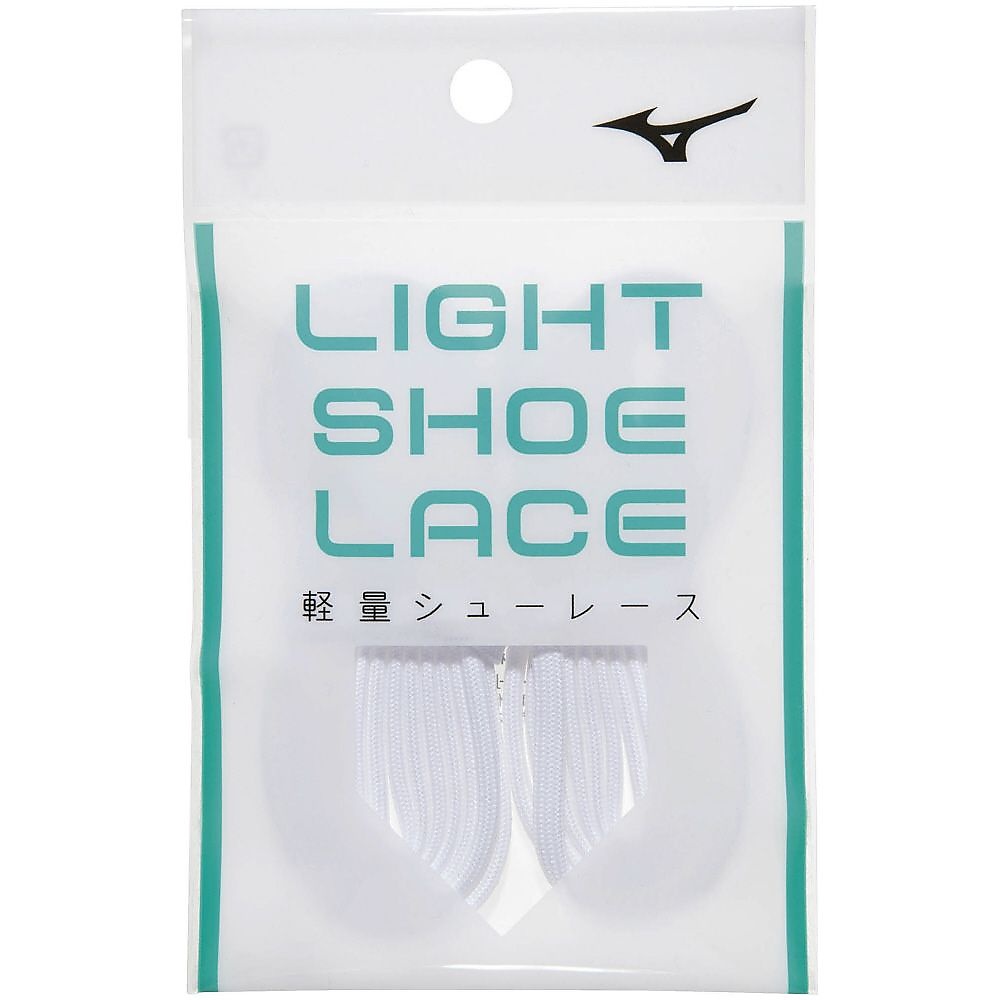 軽量シューレース