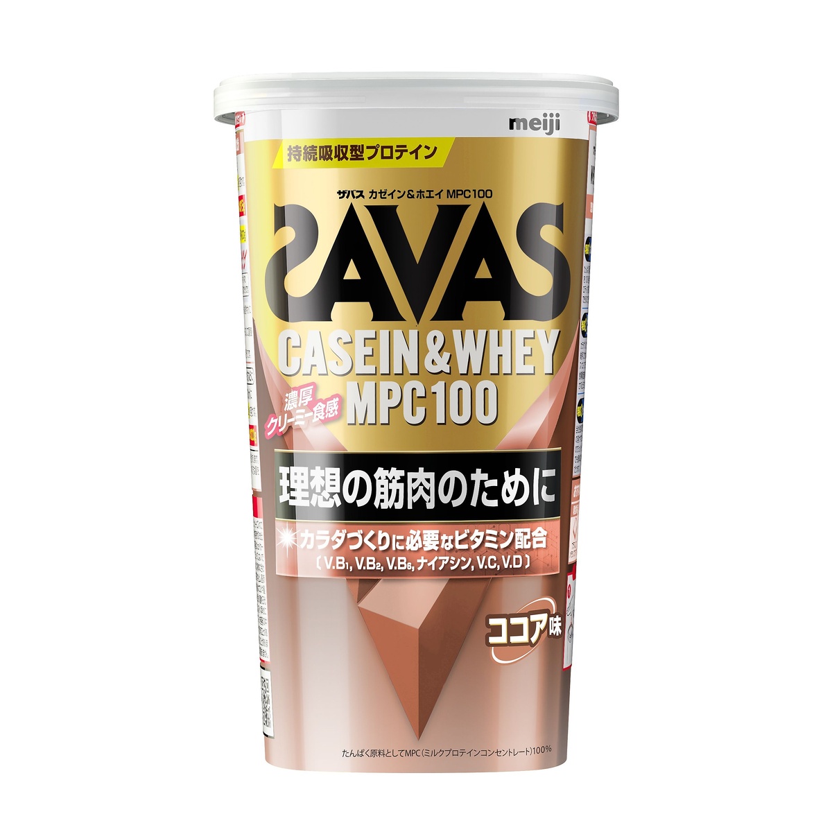 SAVAS カゼイン アンド ホエイプロテイン ココア210G
