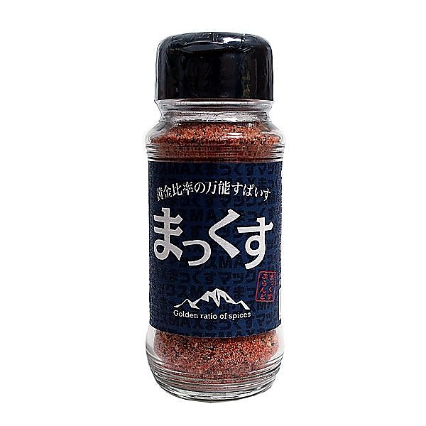 黄金比率の万能スパイス まっくす