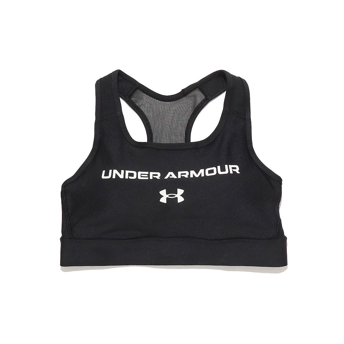 UA MESH BACK BRA