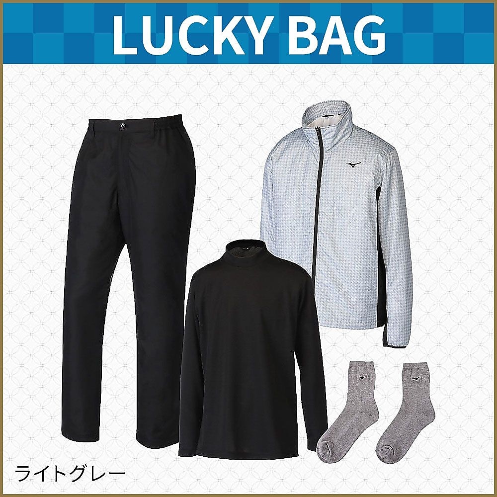 ブレスサーモ体感4点セット
