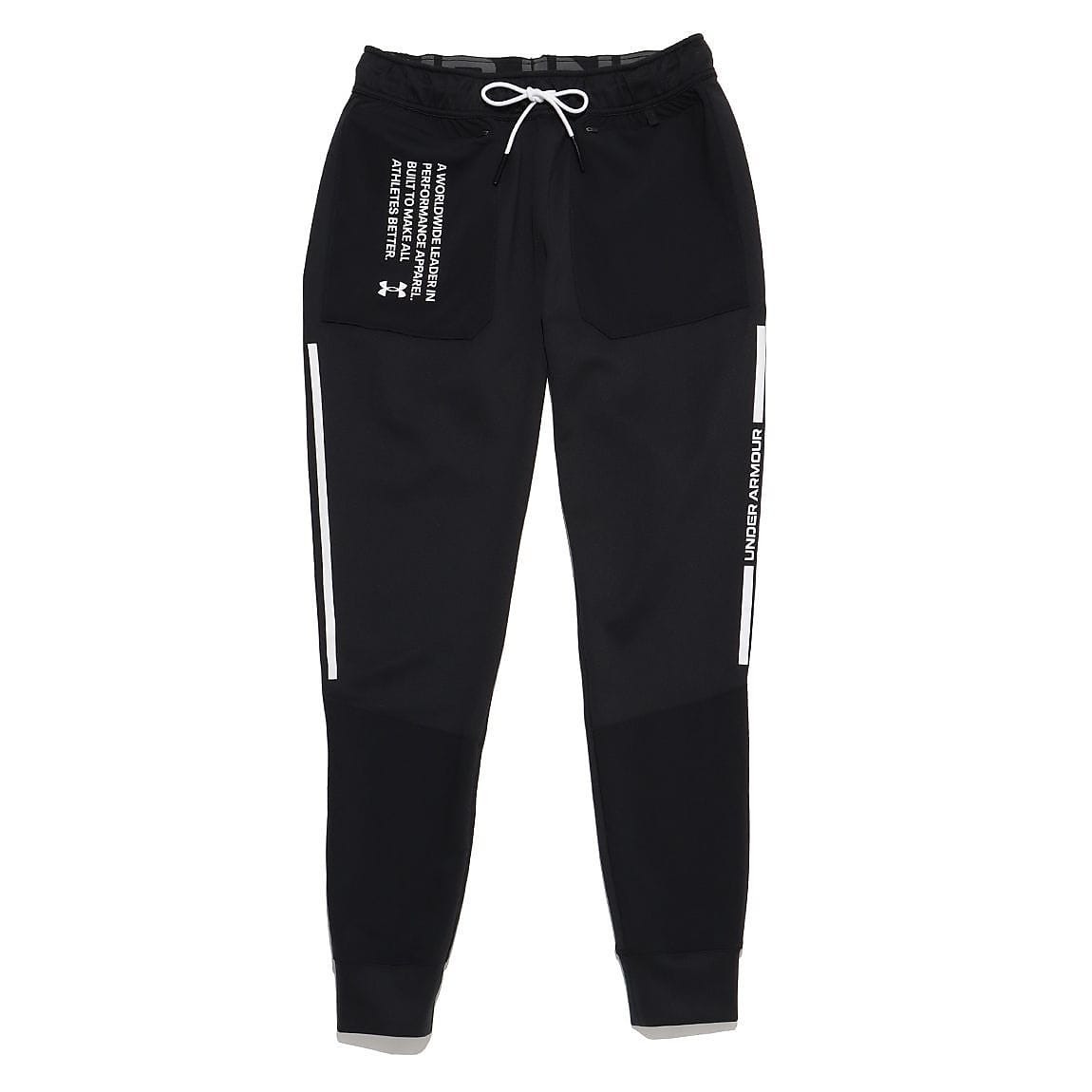 UA ARMOUR KNIT STRENGTH JOGGER
