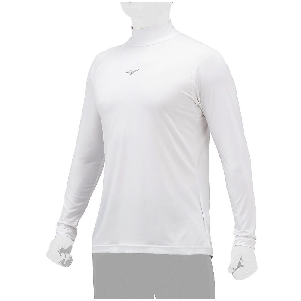 ハイネック・長袖アンダーシャツ