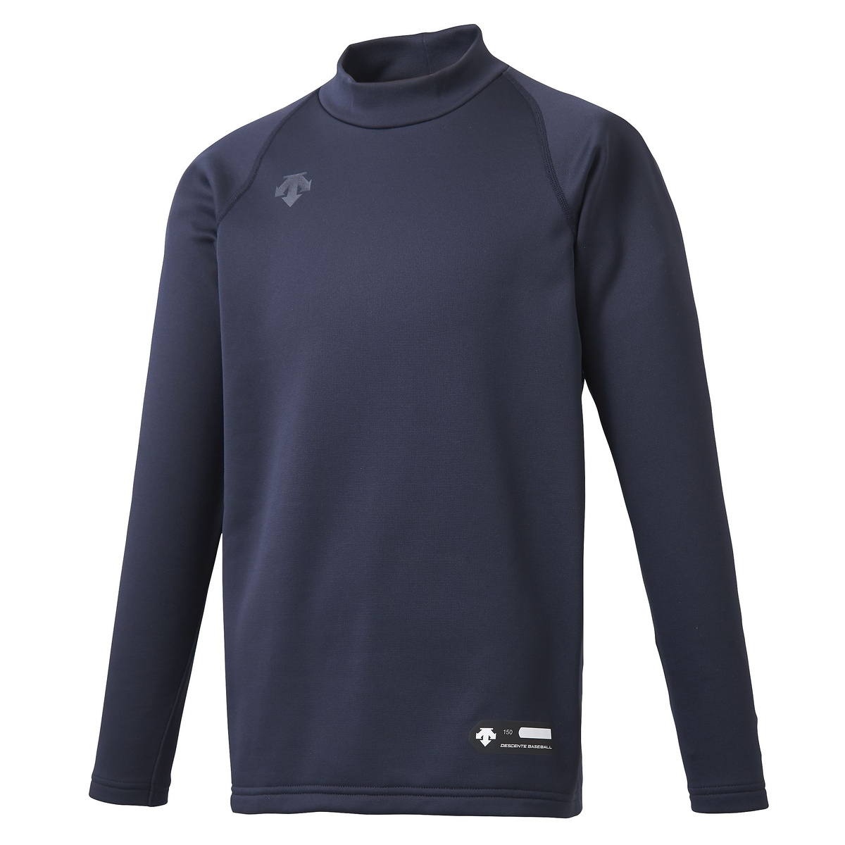 ジュニアハイネック長袖アンダーシャツ