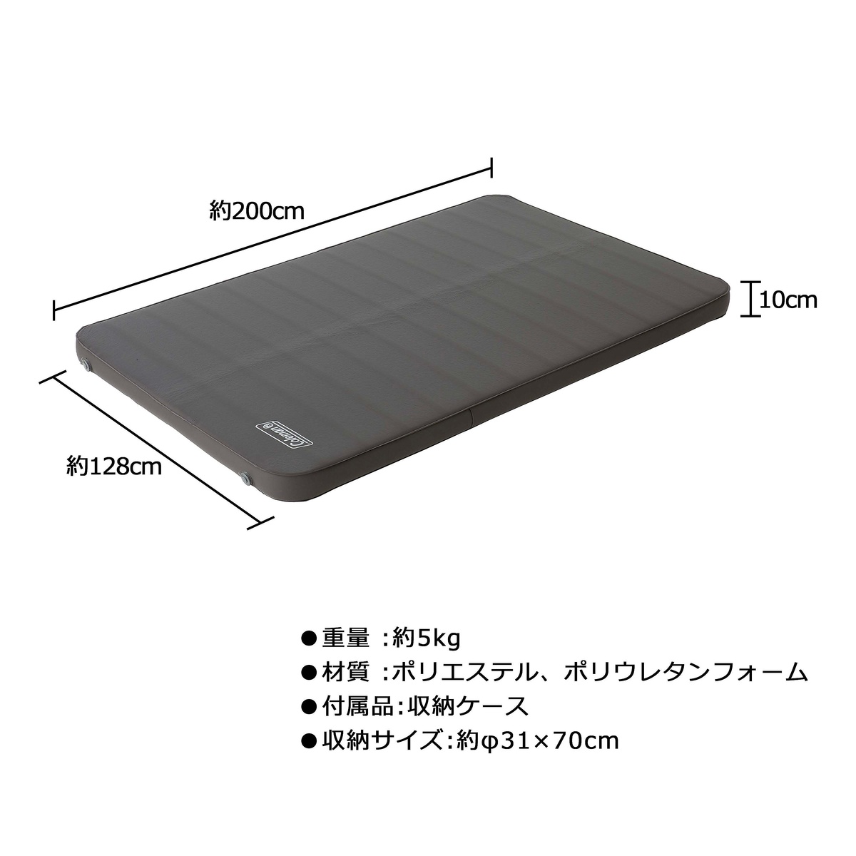 キャンパーインフレーターマットハイピーク/ダブル