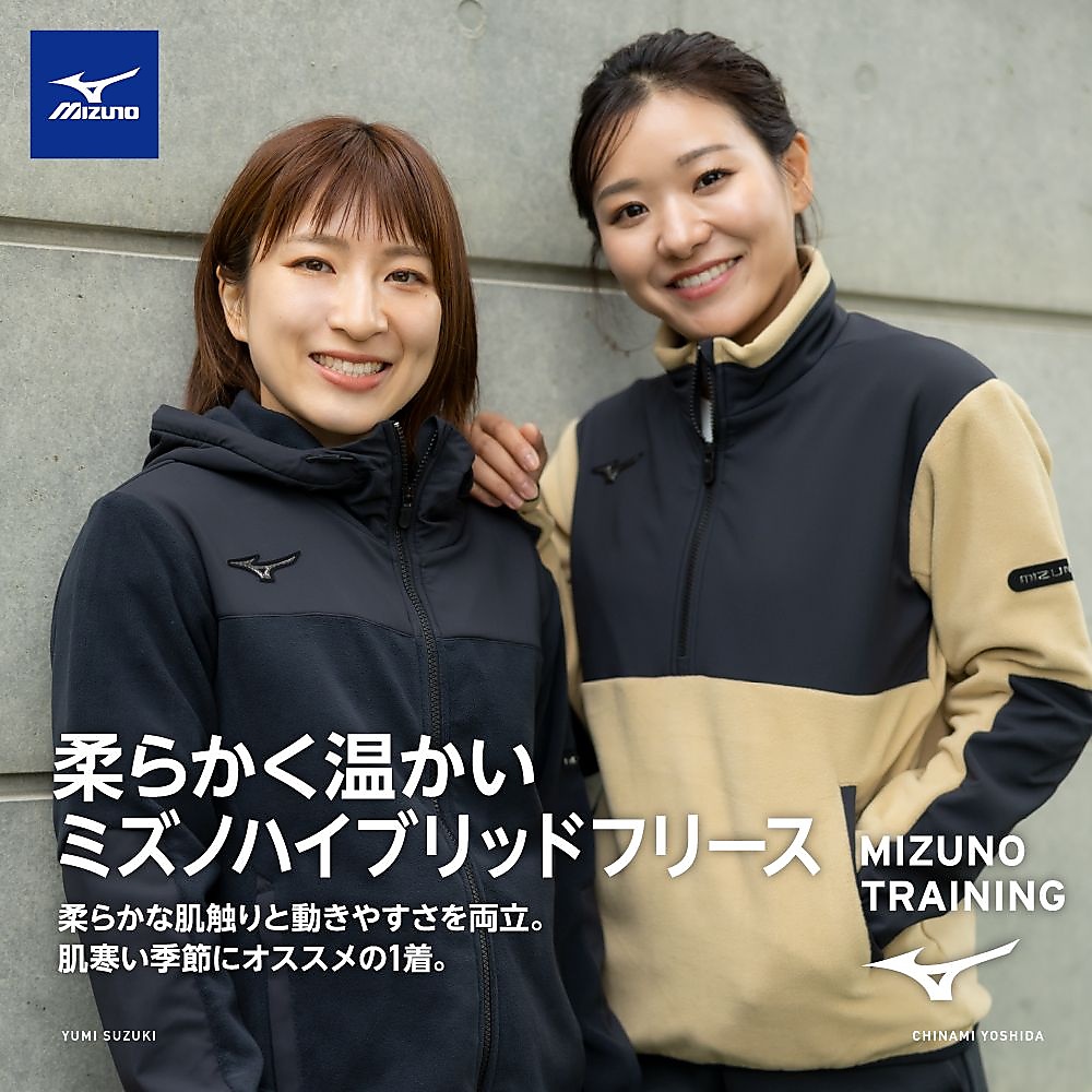 ハイブリッドフリースハーフジップ