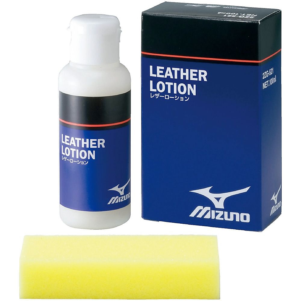 レザーローション（保革・つや出し・亀裂防止）