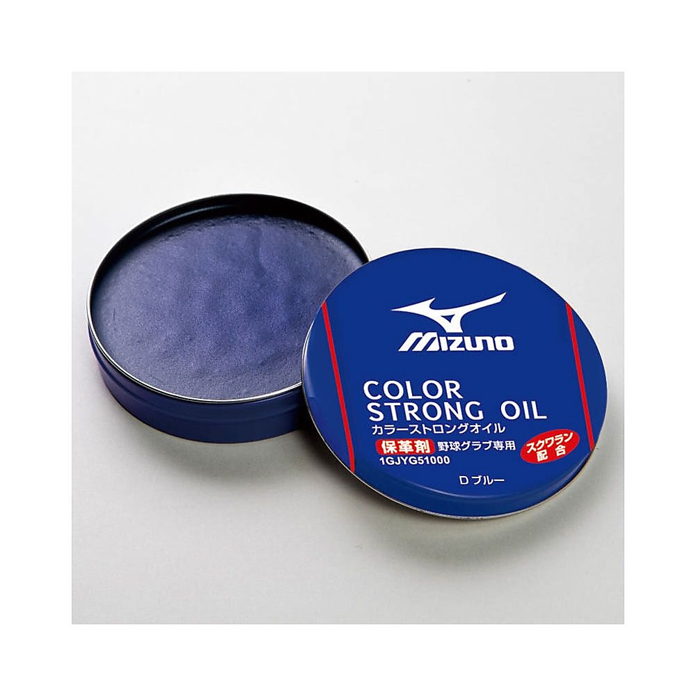 カラーストロングオイル(保革着色油):Dブルー