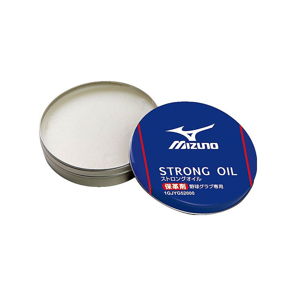 ストロングオイル(保革油)