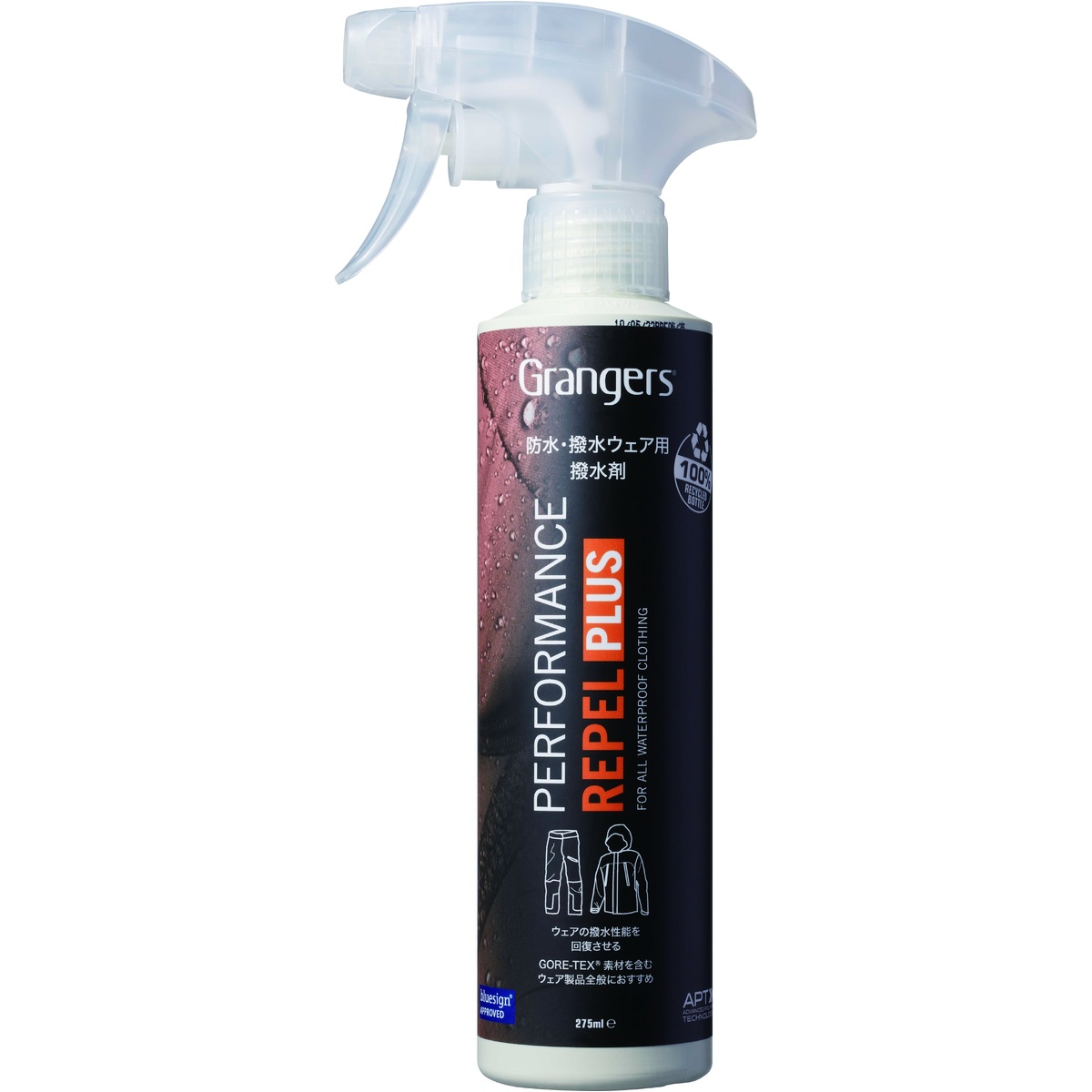 パフォーマンスリペルプラス 　275ML