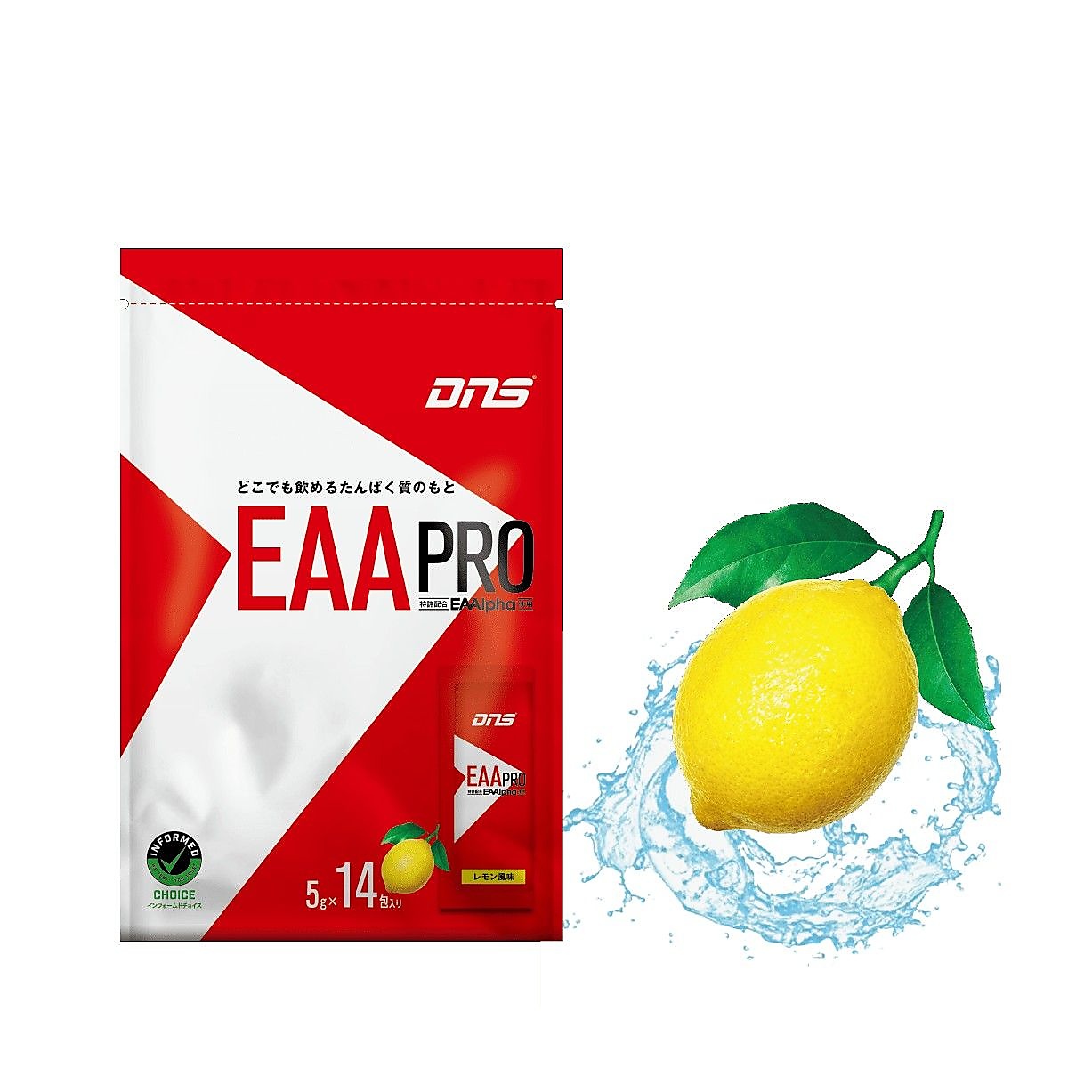 EAA PRO/レモン/5Gx14