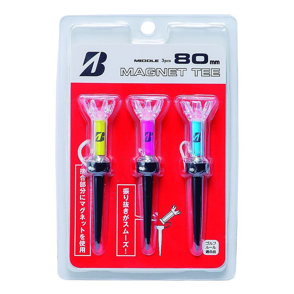 マグネットティーミドル　８０ＭＭ