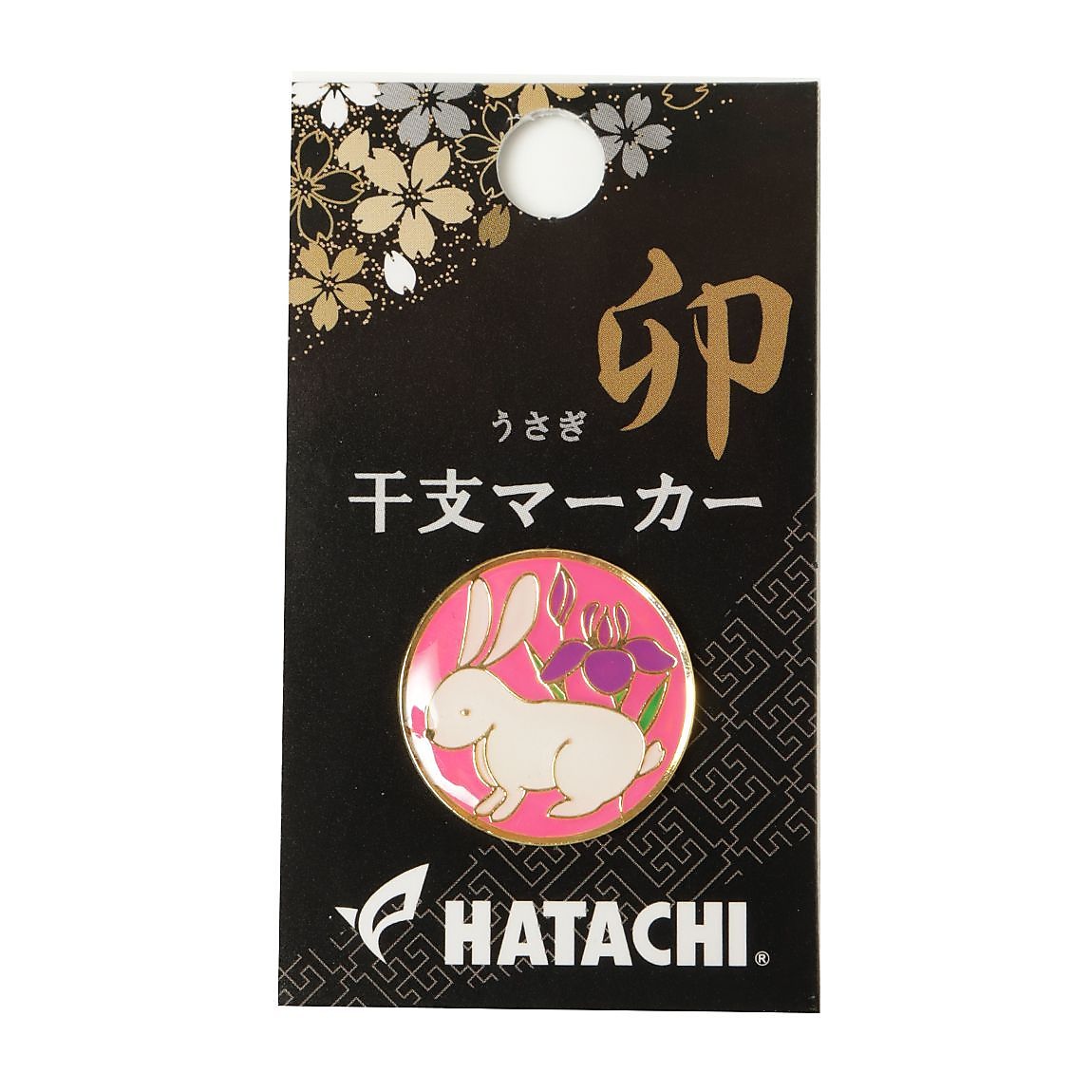 干支マーカー 卯