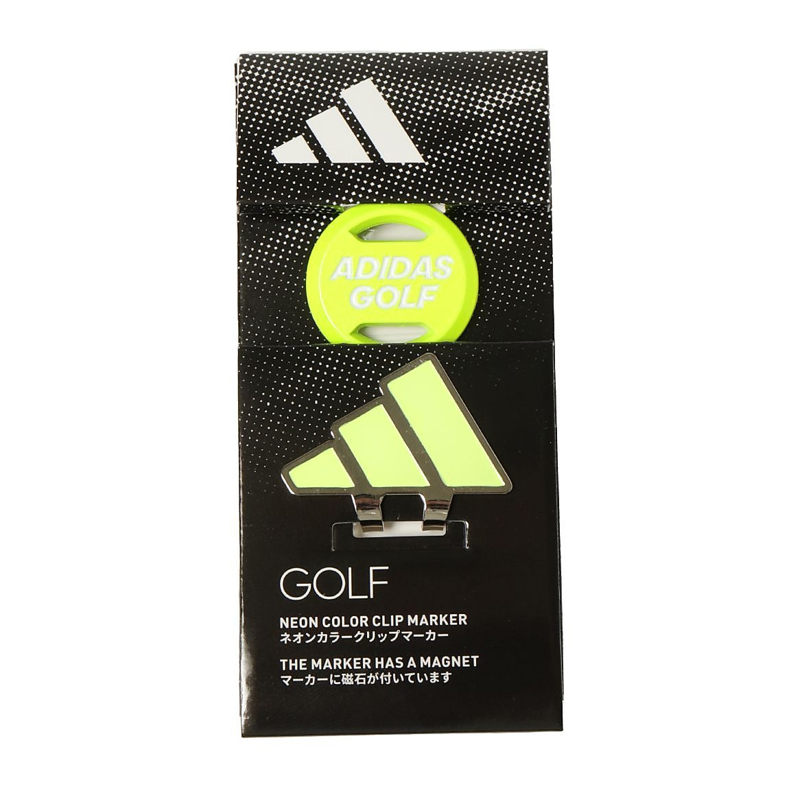 ADIDAS(アディダス) NEON COLOR CLIP MARKER ADM-934 イエロー