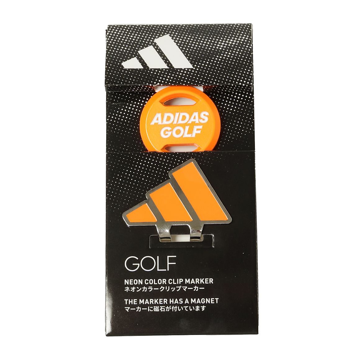 ADIDAS(アディダス) NEON COLOR CLIP MARKER ADM-934 オレンジ