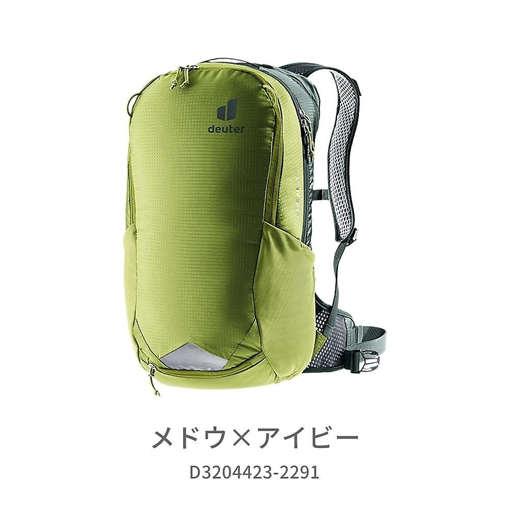 レース　AIR　14+3　メドウ×アイビー