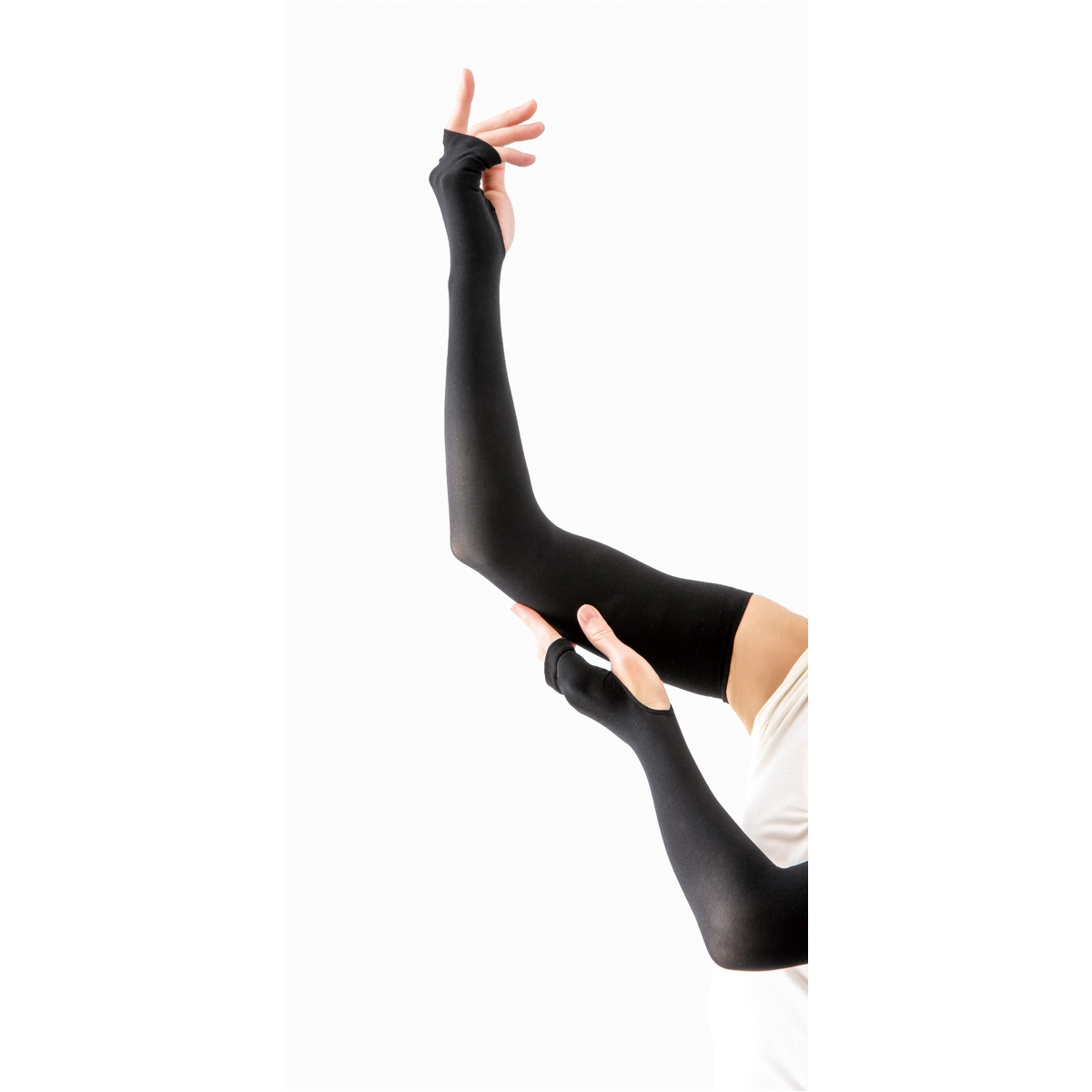 アクアプラス　UVアームカバーゴクウス