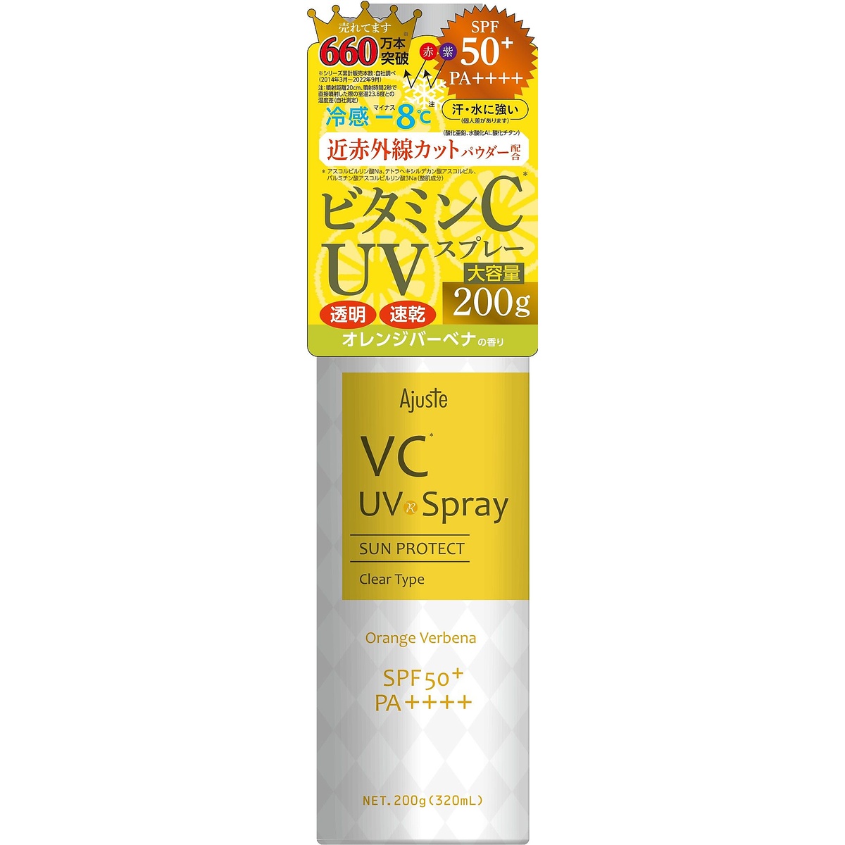 専用12点ソウラ エアータッチ エアタッチ UVスプレー オレンジジャスミン 日用品・生活雑貨 シーズン・スキンケア サンスクリーン | SOULA UV