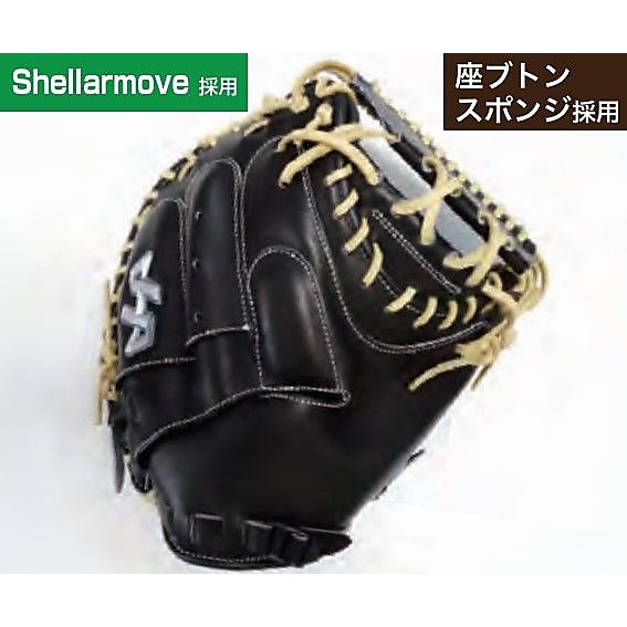 軟式キャッチャーミット PRO-M62 右投げ用 M62型