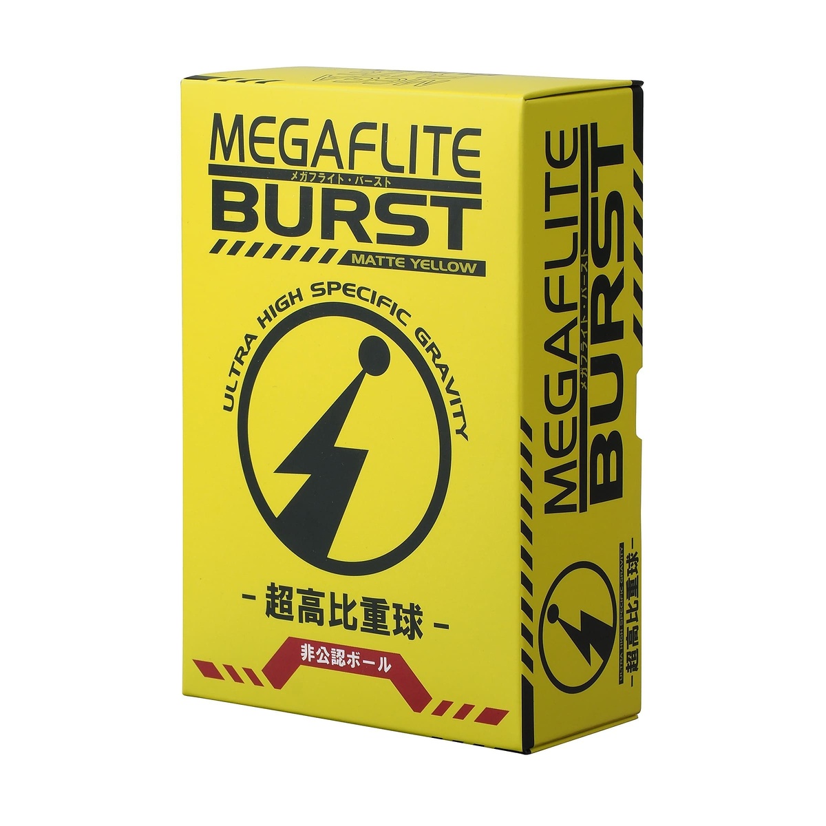 MEGAFLITE BURST 非公認ボール 6球入り マットイエロー