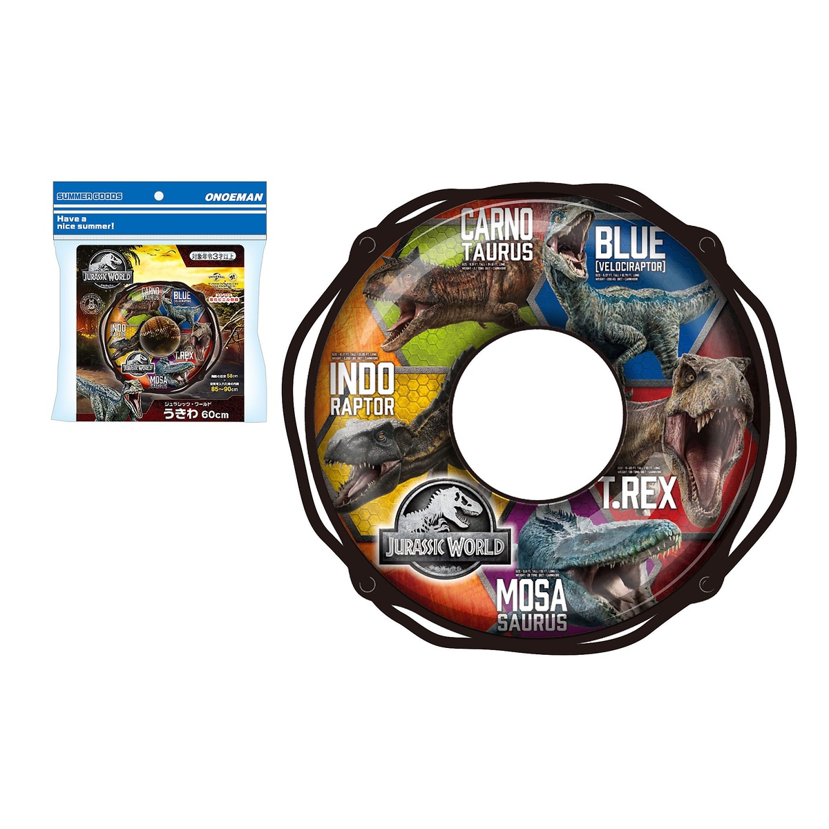 ジュラシック・ワールド　うきわ　60cm