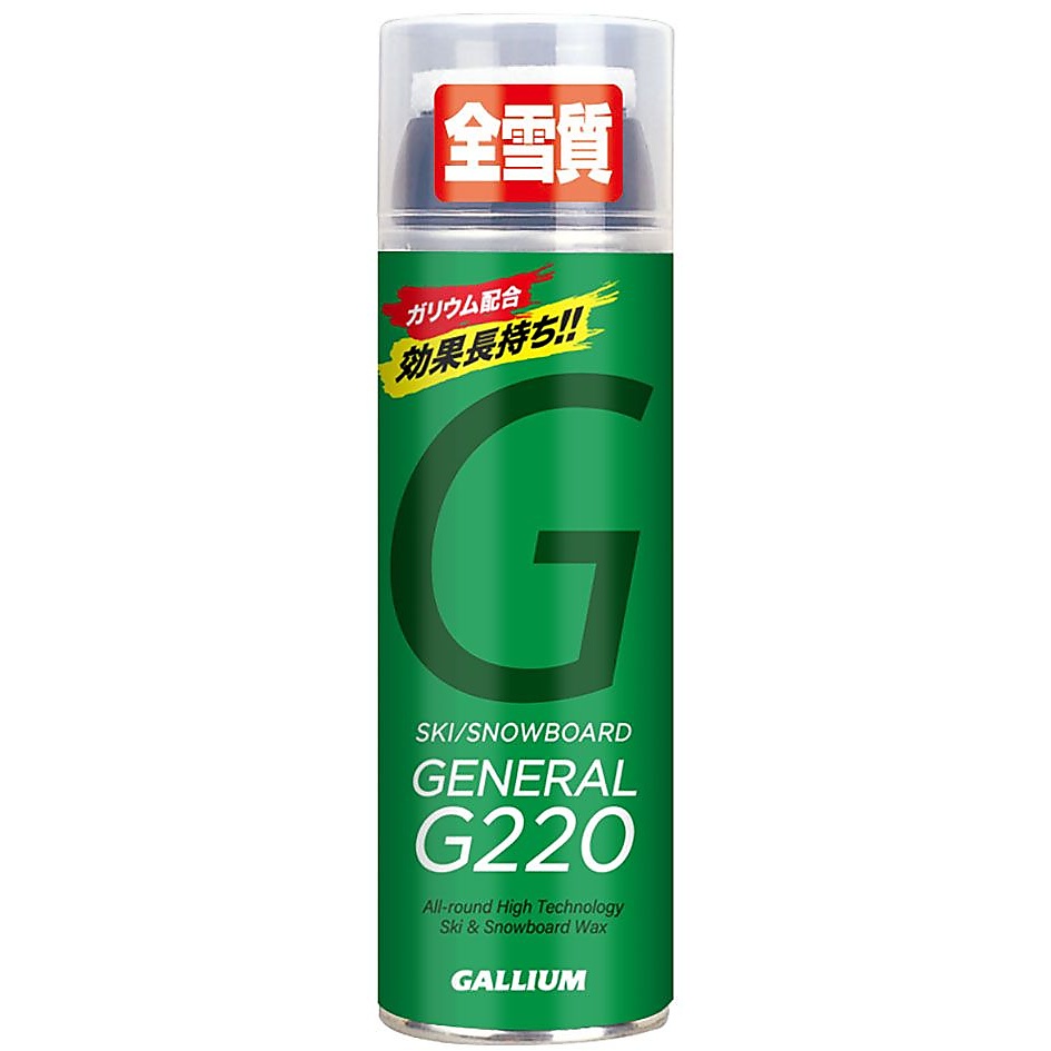 GENERAL・G 220(220ML)