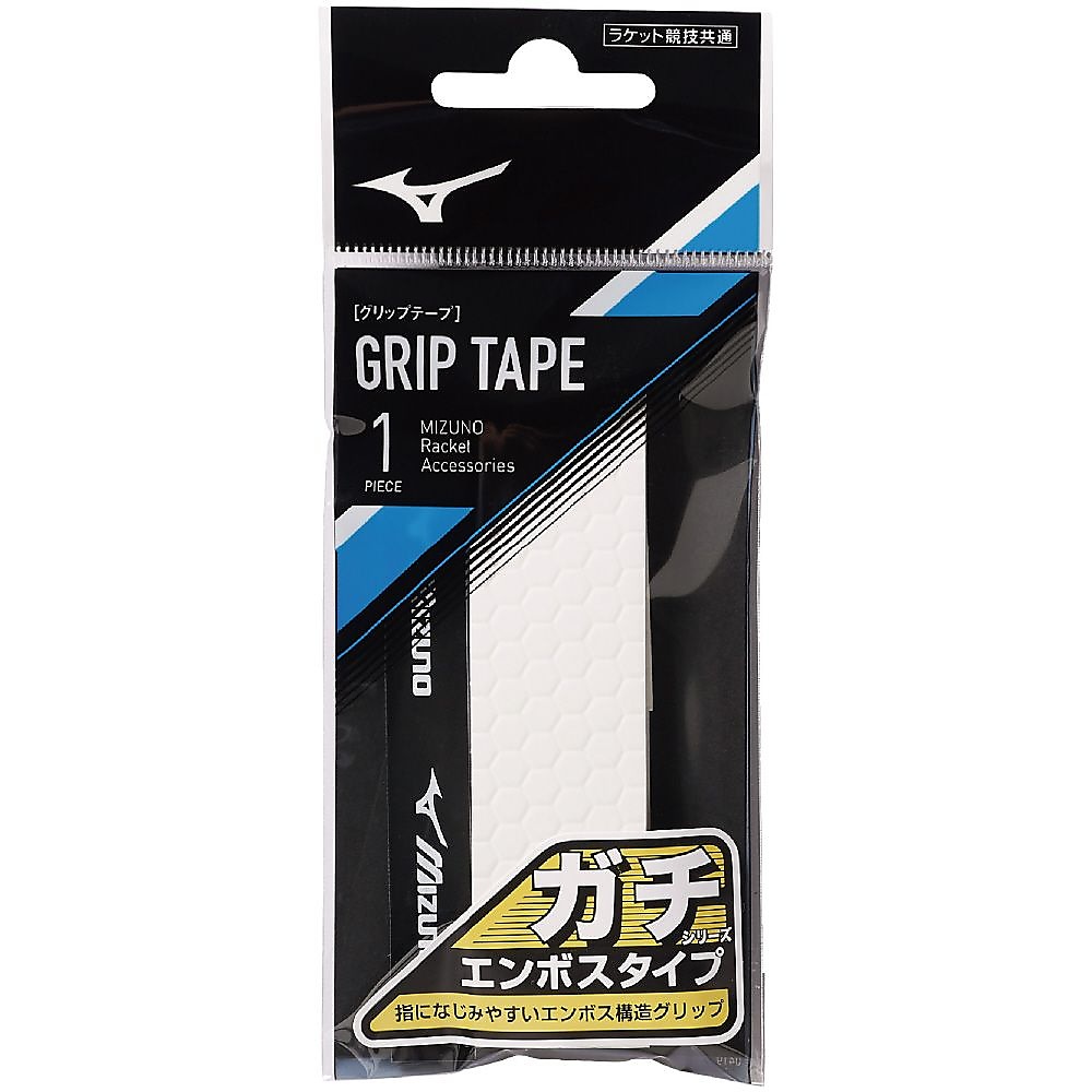 ガチグリップ(ハニカムエンボス)