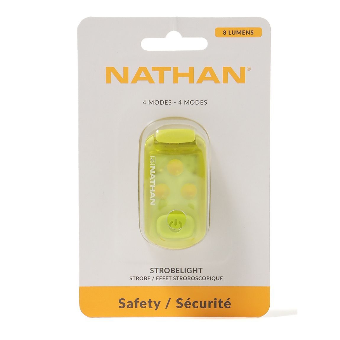 ストローブライト2.0