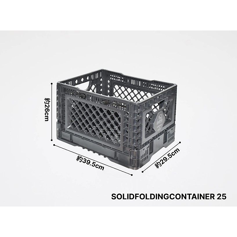 SOLID FOLDING CONTAINER 25