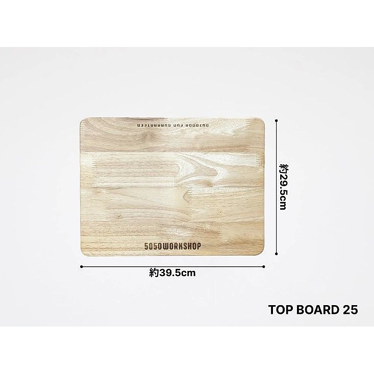 TOP BOARD 25