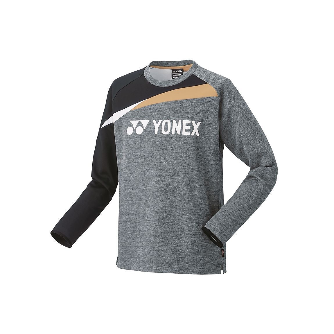 ユニライトトレーナー