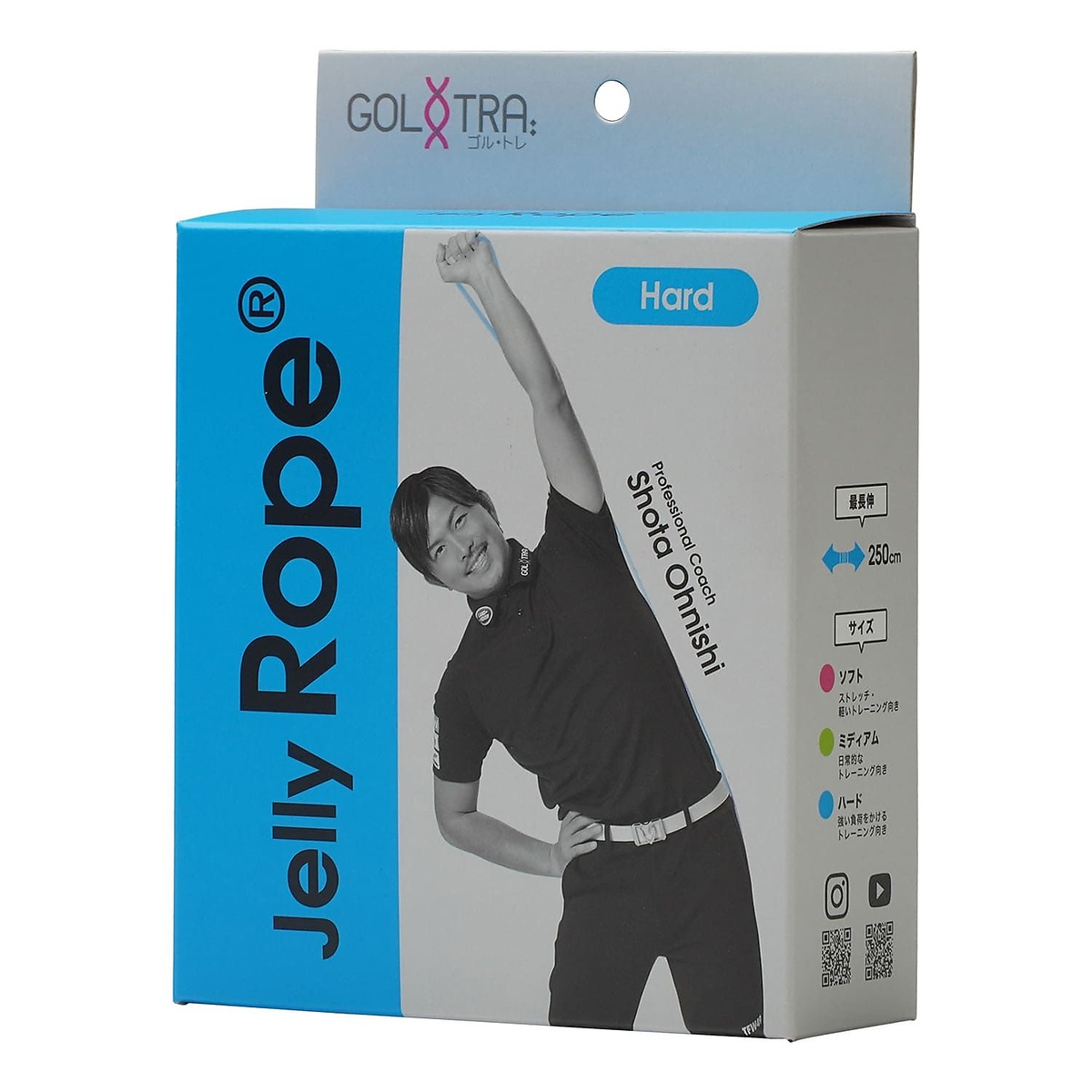 ゴルトレ ジェリー ロープ GT-2133 BL