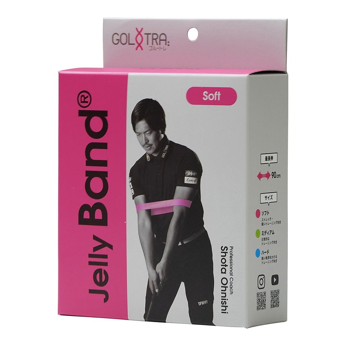 ゴルトレ ジェリー バンド GT-2143 PK