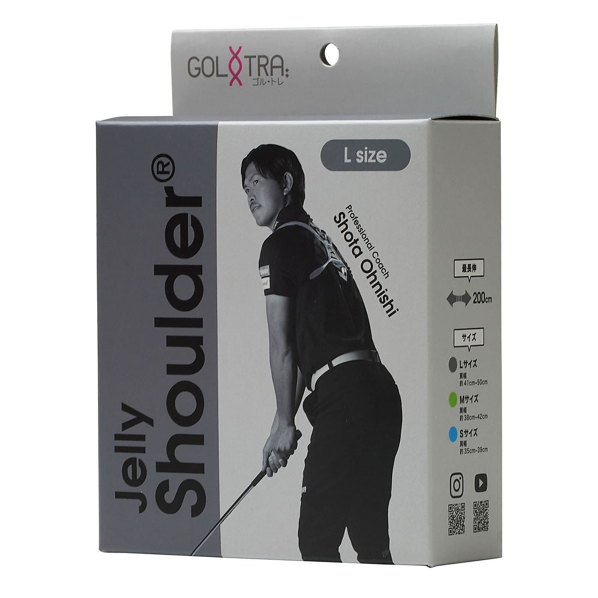 ゴルトレ ジェリー ショルダー GT-2213 BK