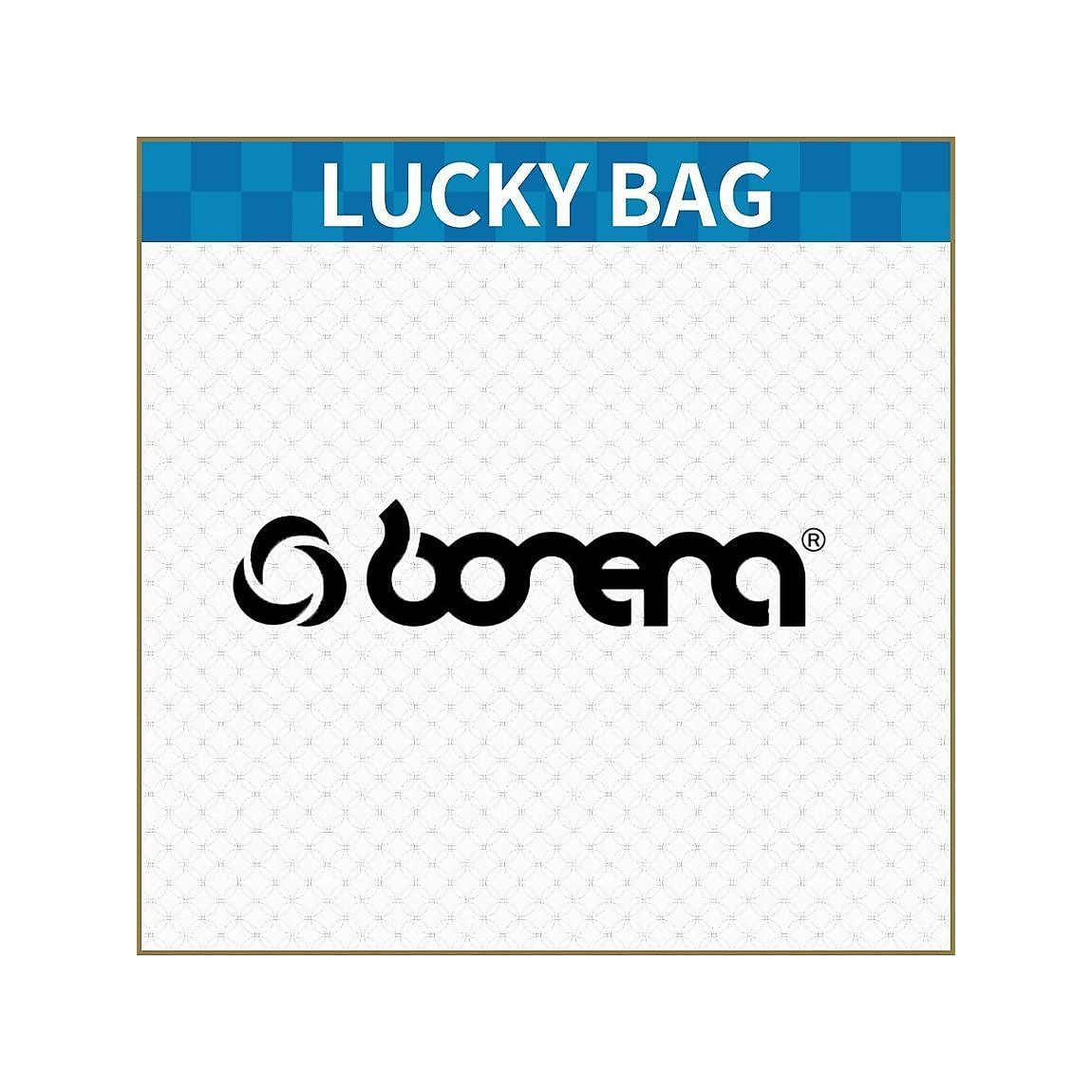 【LUCKYBAG】BONERA ウォームアップセット