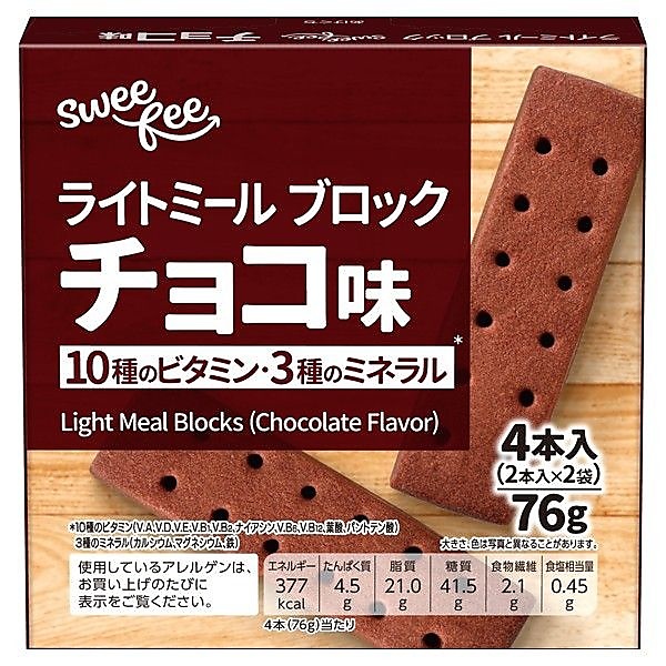 スウィーフィー ライトミール ブロック チョコ味