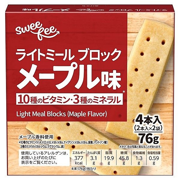 スウィーフィー ライトミール ブロック メープル味