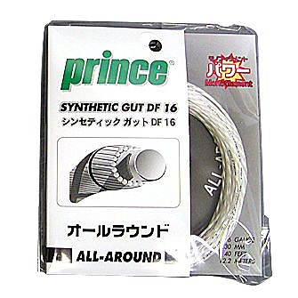 7J72001 シンセティック16DF ホワイト