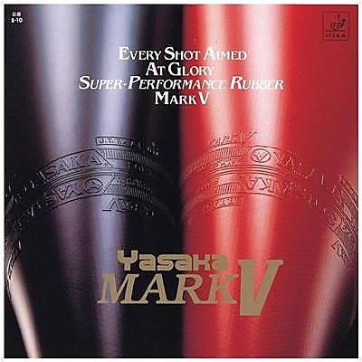 マークV　カワナシ