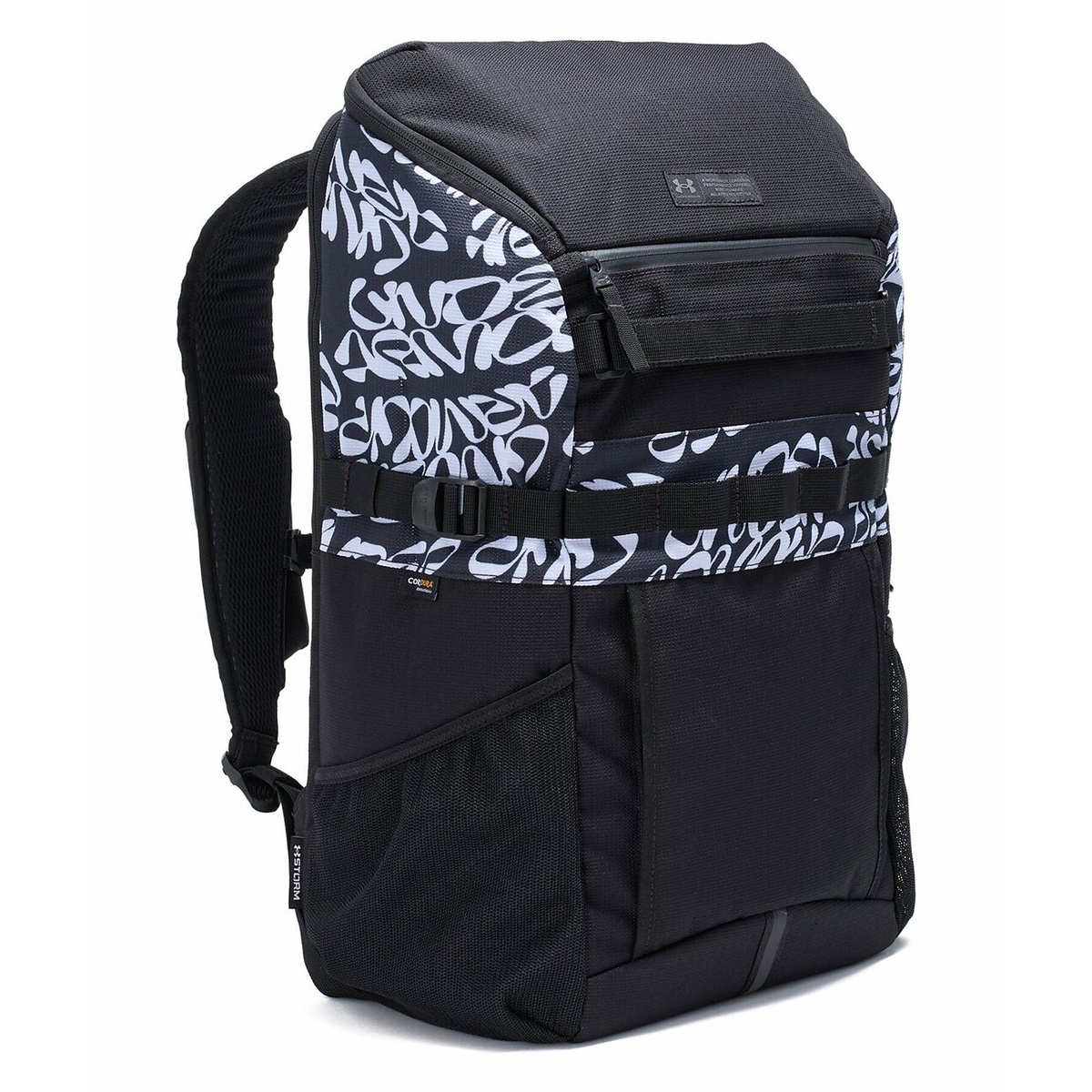 UA Cool Backpack 3.0 30L
