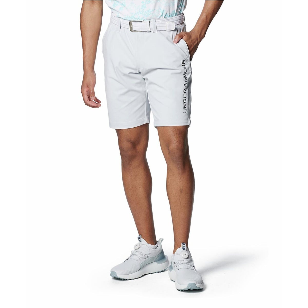 UA Iso-chill Short