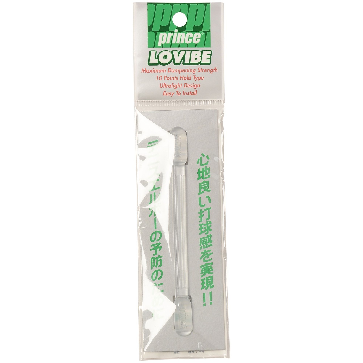 7H70609 ロ-バイブ  EA C.ホワイト