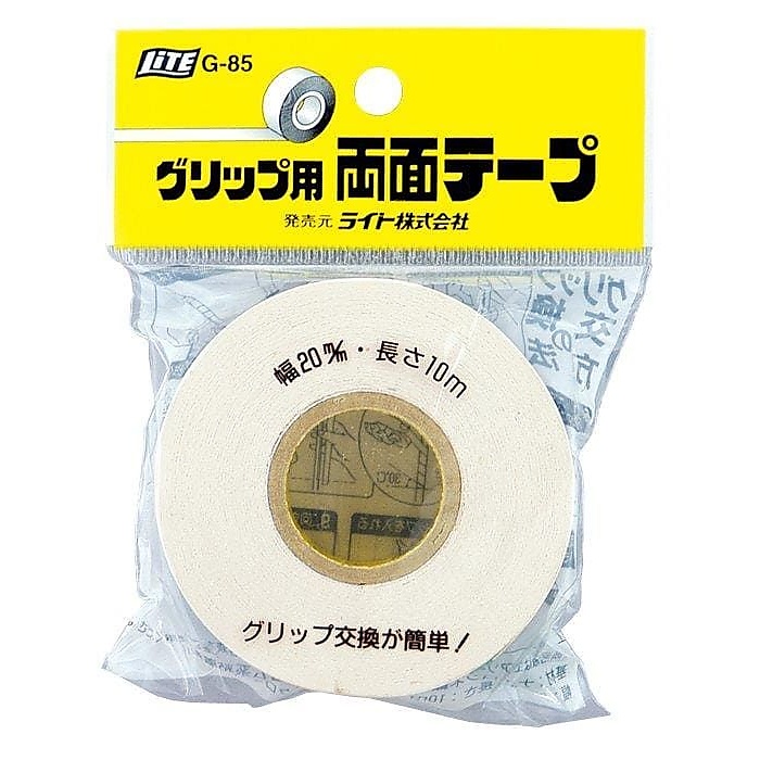 RYOUMEN TAPE