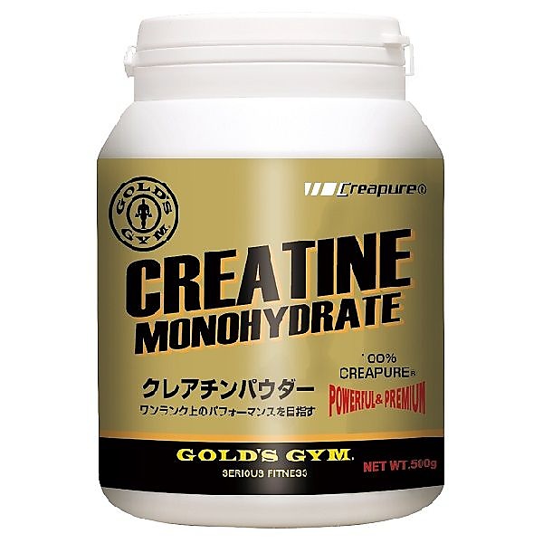 クレアチンパウダー300g